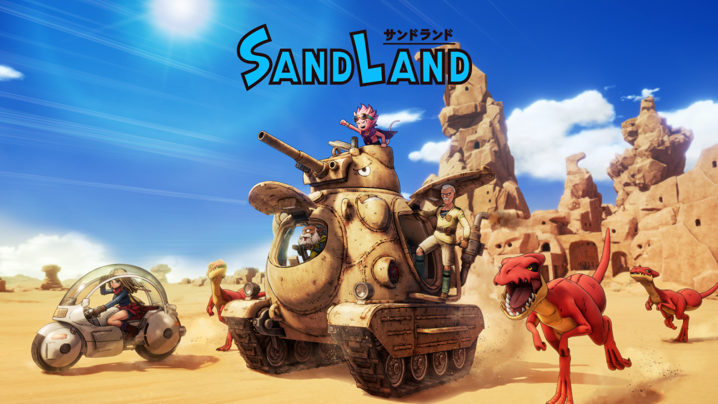 Sand Land